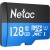 Карта памяти Netac NT02P500STN-128G-S 128GB - Metoo (2)