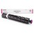 Тонер-картридж Canon C-EXV 49 MAGENTA для IR ADVANCE C33xx C35xx 8526B002AA - Metoo (2)