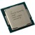 Процессор (CPU) Intel Celeron Processor G5900 1200 - Metoo (1)