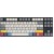 Клавиатура Varmilo CMYK VPM87 Varmilo EC V2 Sakura - Metoo (1)