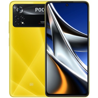 Мобильный телефон Poco X4 Pro 5G 8GB RAM 256GB ROM POCO Yellow - Metoo (1)