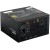 Блок питания XPG CORE REACTOR II 750W Gold - Metoo (3)
