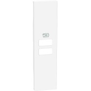 Лицевая панель Bticino KW13C Living Now USB 2 разъёма 15 Вт/3000мА 1 модуль белый