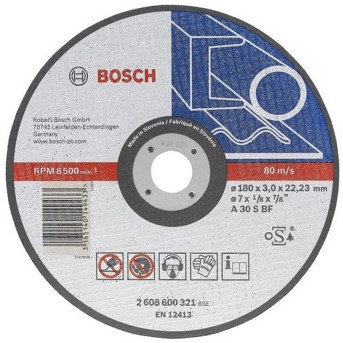 Отрезной круг BOSCH INOX 125х1.0 мм - Metoo (1)