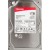 Жесткий диск HDD 1Tb Toshiba HDWD110UZSVA, 3.5", 64Mb, SATA III - Metoo (1)