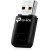 USB-адаптер TP-Link TL-WN823N - Metoo (2)