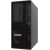 Сервер Lenovo ThinkSystem ST45 V3 7DH5 A00CEA - Metoo (3)
