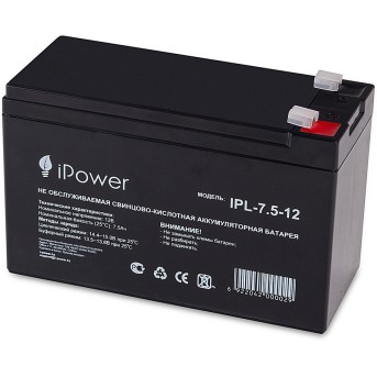 Аккумуляторная батарея IPower IPL-7.5-12 12В 7.5 Ач - Metoo (1)