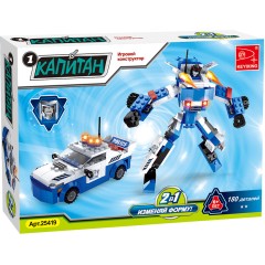Игровой конструктор Keyixing 25419 КАПИТАН (180 деталей в наборе)