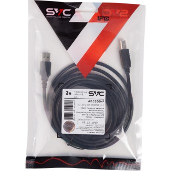 Интерфейсный кабель A-B SVC AB0300-P - Metoo (2)