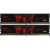 Комплект модулей памяти G.SKILL Aegis F4-2666C19D-16GIS DDR4 16GB (Kit 2x8GB) 2666MHz - Metoo (3)
