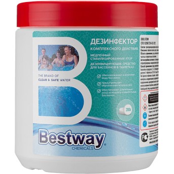 Химия для бассейна Bestway Chemicals Комплексная дезинфекция 600гр. B1909220 - Metoo (1)