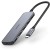 Мультифункциональный адаптер Ugreen CM219/<wbr>50985 USB3.0A 4 в 1 Серый - Metoo (2)