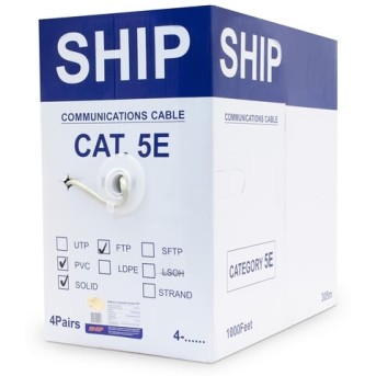 Кабель сетевой SHIP D145-P Cat.5e FTP 30В PVC - Metoo (3)