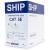 Кабель сетевой SHIP D145-P Cat.5e FTP 30В PVC - Metoo (3)