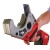 Труборез Milwaukee M12 PEX C12 PPC-0 - Metoo (3)