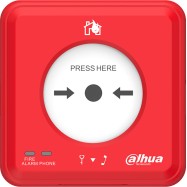 Извещатель пожарный ручной Dahua DHI-HY-C122