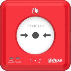 Извещатель пожарный ручной Dahua DHI-HY-C122..