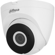 IP видеокамера Dahua DH-IPC-HDW1230DT-STW