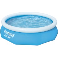 Надувной бассейн Bestway 57266
