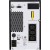 Источник бесперебойного питания Schneider Electric Easy UPS SRVS1KI - Metoo (3)