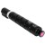 Тонер-картридж Canon C-EXV 55 Magenta для IR ADVANCE C256 C356 2184C002AA в Metoo.kz - Metoo (2)