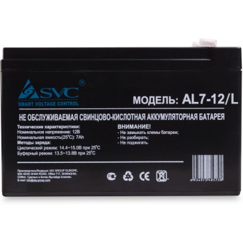 Аккумуляторная батарея SVC AL7-12/<wbr>L 12В 7 Ач (слаботочка) - Metoo (2)