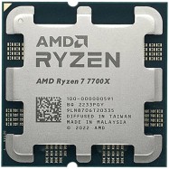 Процессор (CPU) AMD Ryzen 7 7700X 65W AM5