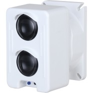 Извещатель пожарный дымовой линейный Dahua DH-YJ104