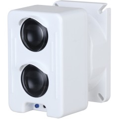 Извещатель пожарный дымовой линейный Dahua DH-YJ104..