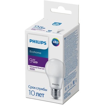 Лампа Philips Ecohome LED Bulb 9W 720lm E27 840 RCA - Metoo (2)