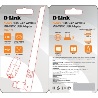 USB адаптер D-Link DWA-172/<wbr>RU/<wbr>B1A - Metoo (2)