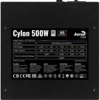 Блок питания Aerocool Cylon 500W - Metoo (3)