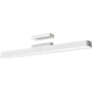 Магнитная светодиодная лампа Xiaomi Magnetic Reading Light Bar