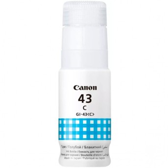 Чернила Canon GI-43 Cyan (4672C001AA) - Metoo (1)