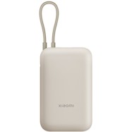 Портативный внешний аккумулятор Xiaomi Power Bank 10000mAh (Integrated Cable) Tan GL