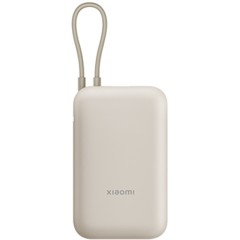 Портативный внешний аккумулятор Xiaomi Power Bank 10000mAh (Integrated Cable) Tan GL
