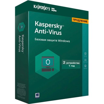 Kaspersky Anti-Virus 2018 Box. 2 пользователя 1 год продление - Metoo (1)