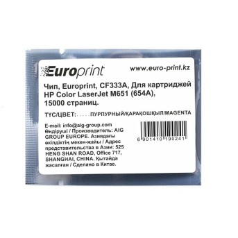 Чип Europrint HP CF333A - Metoo (1)