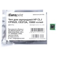 Чип Europrint HP CE272A
