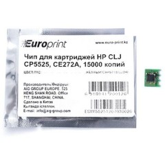 Чип Europrint HP CE272A