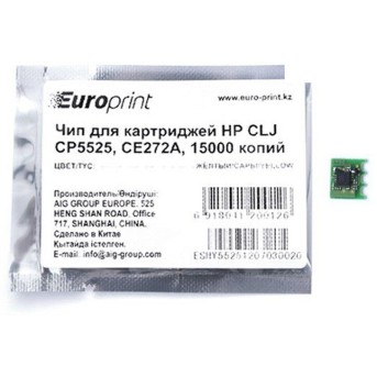 Чип Europrint HP CE272A - Metoo (1)