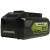 Аккумулятор с USB разъемом Greenworks G24USB4 24V 4 Ач - Metoo (1)