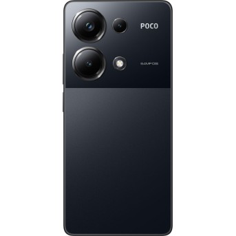 Мобильный телефон POCO M6 Pro 12GB RAM 512GB ROM Black - Metoo (2)