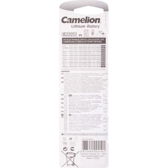 Батарейка CAMELION Lithium CR1216-BP5 - Metoo (2)