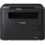 Монохромное лазерное МФУ Canon MF272dw - Metoo (2)
