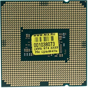 Процессор (CPU) Intel Celeron Processor G5900 1200 - Metoo (3)