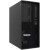 Сервер Lenovo ThinkSystem ST45 V3 7DH5 A00CEA - Metoo (1)