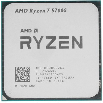 Процессор (CPU) AMD Ryzen 7 5700G 65W AM4 - Metoo (1)