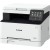 Цветное лазерное МФУ Canon I-S MF651CW - Metoo (2)